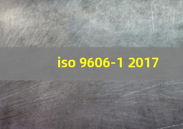 iso 9606-1 2017